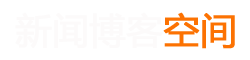 青岛做试管助孕多少钱